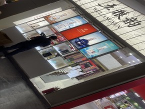 展会现场照片