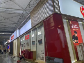 展会现场照片
