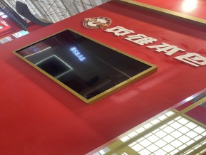展会现场照片