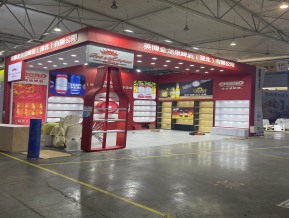 展会现场照片