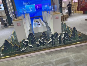 展会现场照片