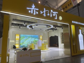 展会现场照片