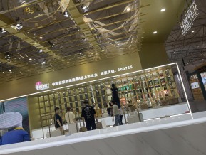 展会现场照片