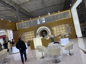 展会现场照片