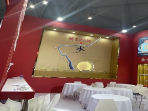展会现场照片