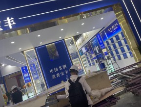 展会现场照片