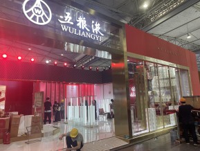 展会现场照片