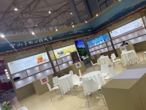 展会现场照片
