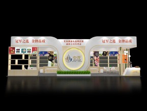 中茂展览模型