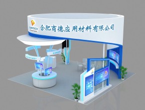 SUNTECH商德展览模型