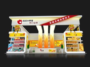 洽洽展览模型