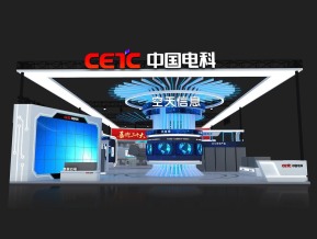 中国电科展览模型