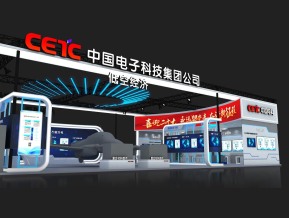 中国电科展览模型