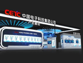 中国电科展览模型