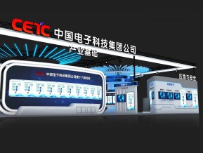 中国电科展览模型
