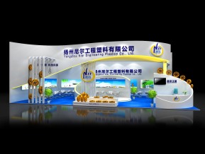 尼尔工塑展览模型