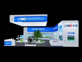 CNG中国玻璃展览模型