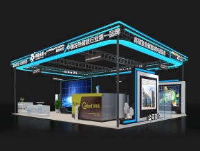 零碳未来展览模型