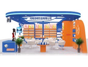 浩明饮品展览模型