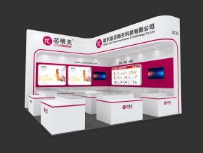 芯明天展览模型