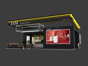 IAM展台模型