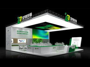 eco宜可欧展览模型