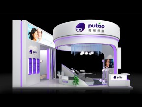 葡萄科技展览模型