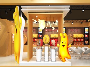 华美食品展览模型