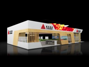 潞安集团展览模型