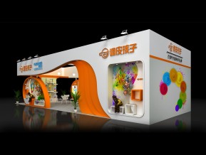 调皮孩子展览模型