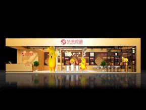 华美食品展览模型