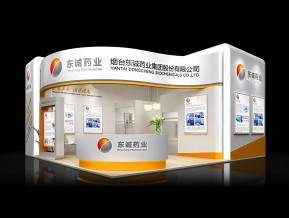 东诚药业展览模型