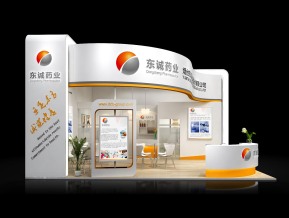 东诚药业展览模型