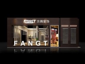 方腾窗饰展览模型