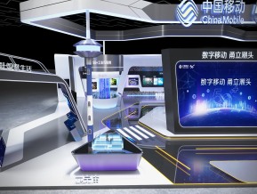 中国移动宁波数字城市