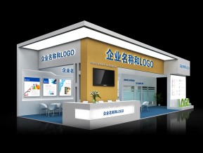 制药展展台