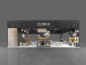 小模小站展览模型