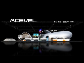 ACEVEL展览模型