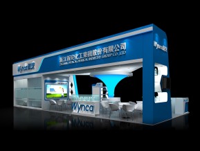 新安化工展览模型