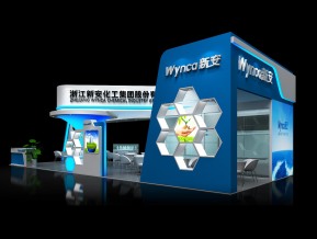 新安化工展览模型