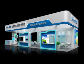 新安化工展览模型
