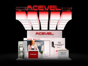 ACEVEL展览模型