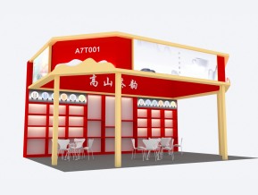 高山茶叶展览模型