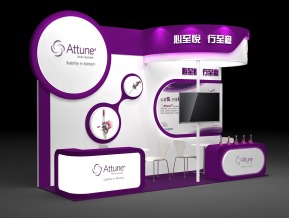 Attue三开展台