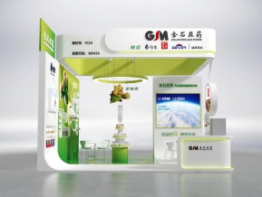 金石亚药展览模型