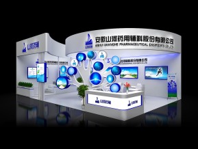 山河药用展览模型