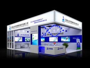 山河药辅展览模型