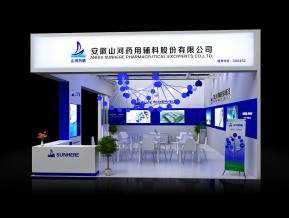 山河药辅展览模型