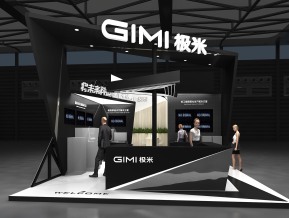 极米科技展览模型