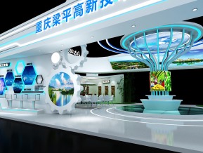 梁平展览模型
